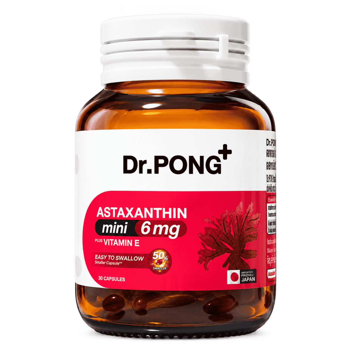 Dr.PONG Astaxanthin Mini 6 mg plus Vitamin E, 30 Capsules