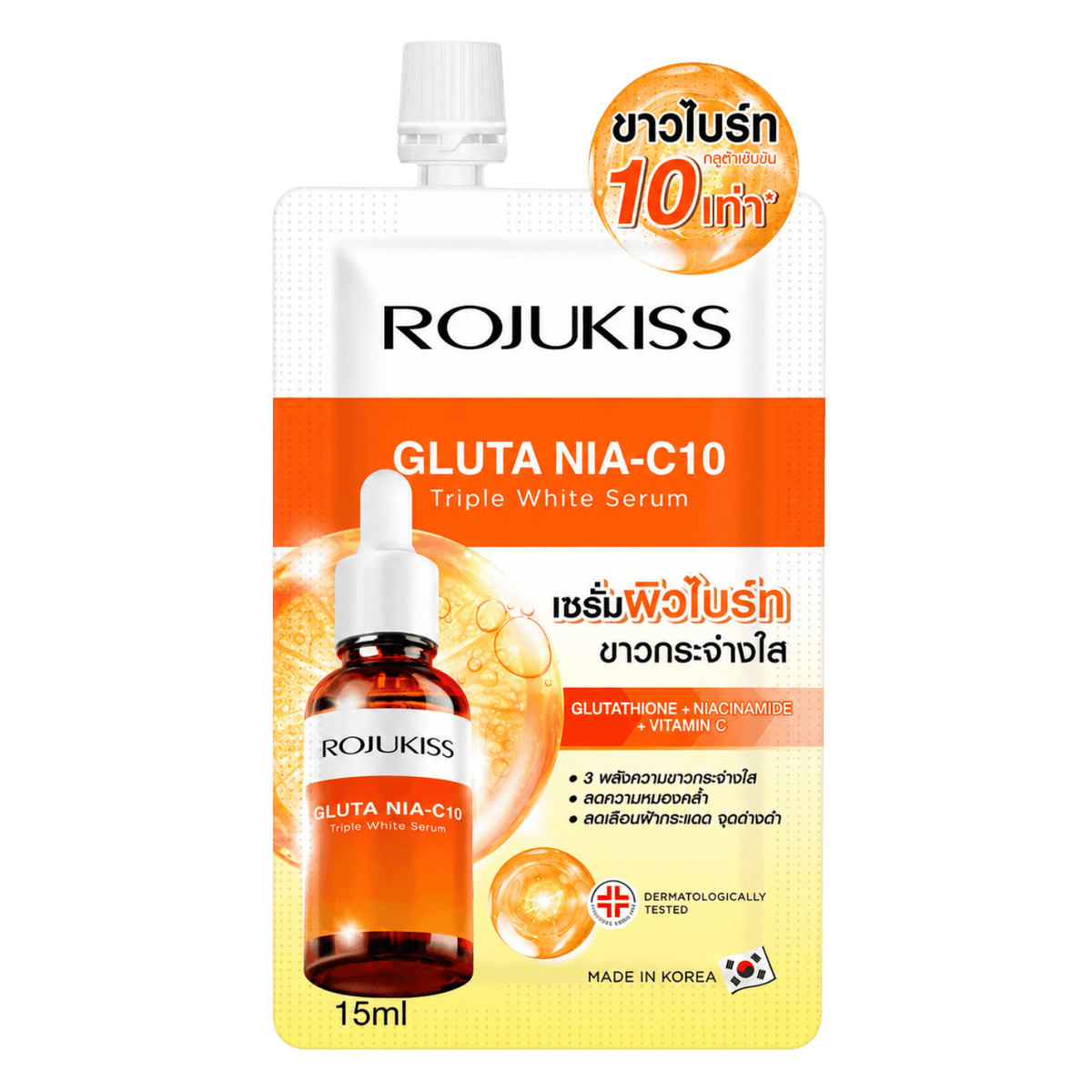 Rojukiss Gluta Nia-C10 Triple Whitening Serum 15ml