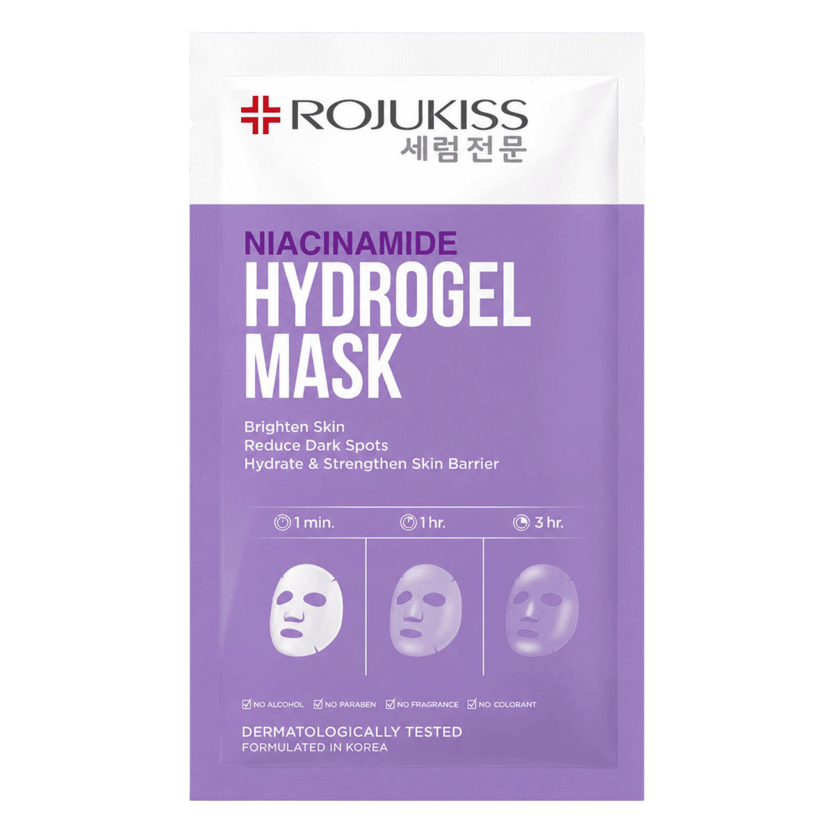 Rojukiss Hydrogel Mask 33g Niacinamide