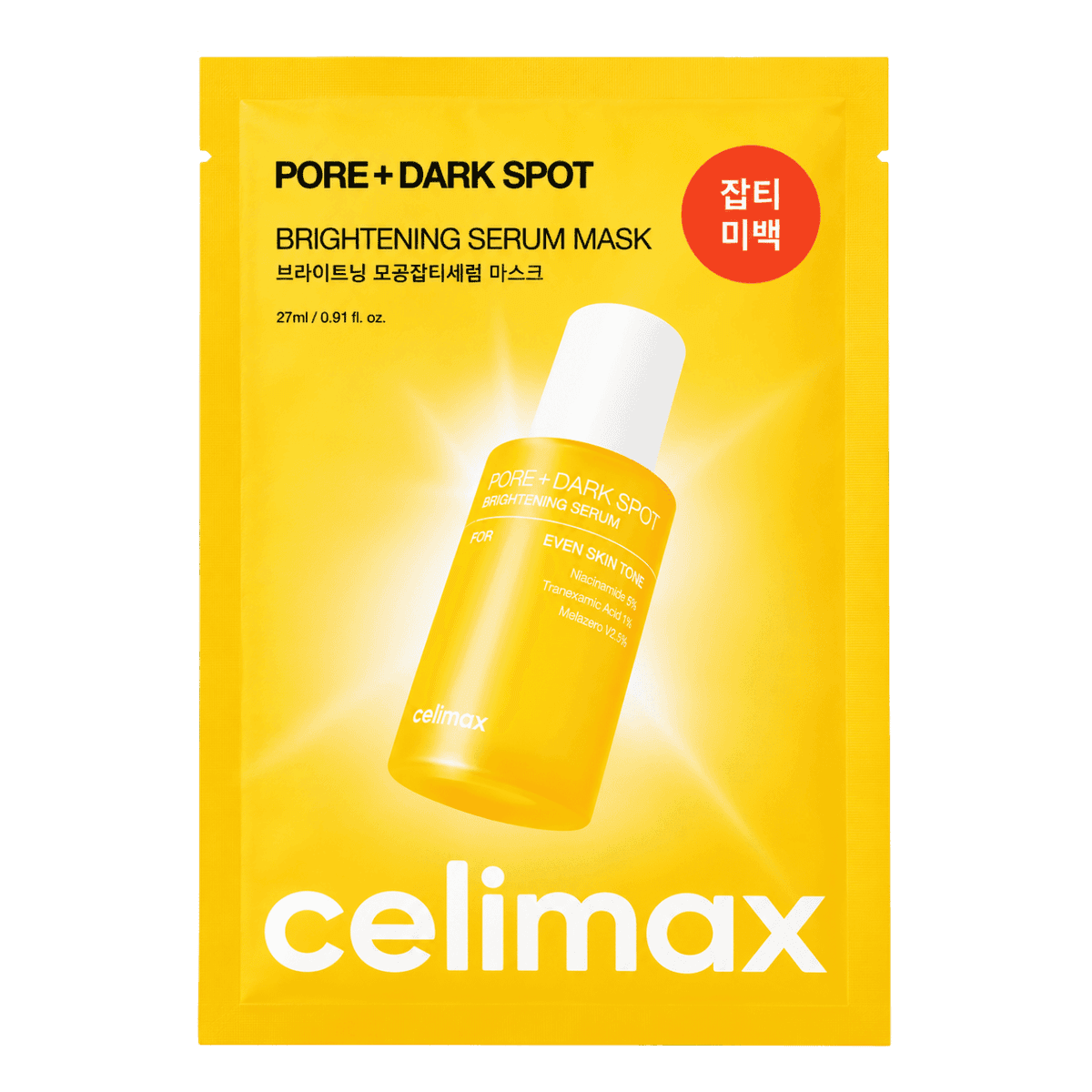 Celimax Pore+Dark Spot Brightening Serum Mask 27 ml