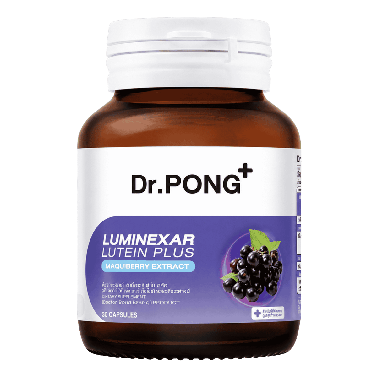 Dr.PONG Luminexar Lutein Plus Maquiberry Extract, 30 caps